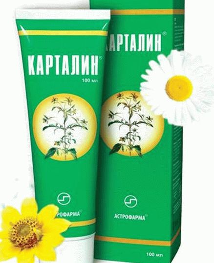 recenzie masti kartalinovoy na psoriázu