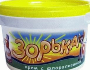 recenzie o psoriasis úsvite krém