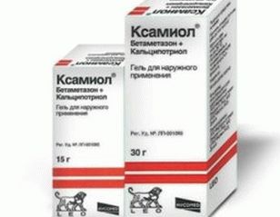 recenzie o xamiolovom géli na lupienku