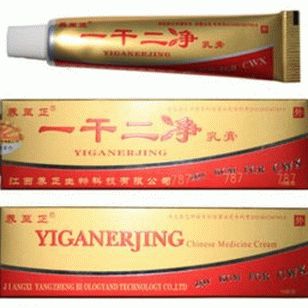 Recenzie čínskej masáže Yiganerjing