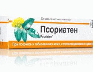 recenzie o psoriatickej psoriáze