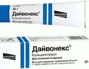 recenzie na masť daivonex pre psoriázu
