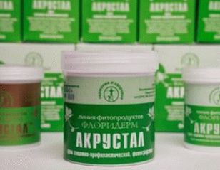 recenzie na akrustal na psoriázu