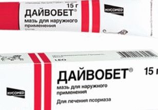 recenzie masťového potápania so psoriázou